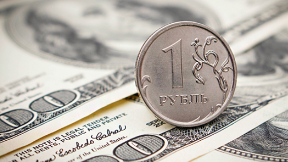 Предсказавший «кризис-2008» Степан Демура: рубль рухнет до 250 за доллар Экономика