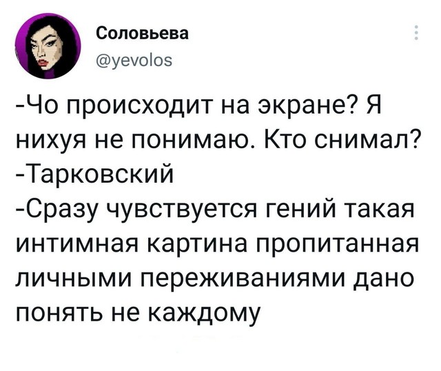 Картинки и фотки для настроения 