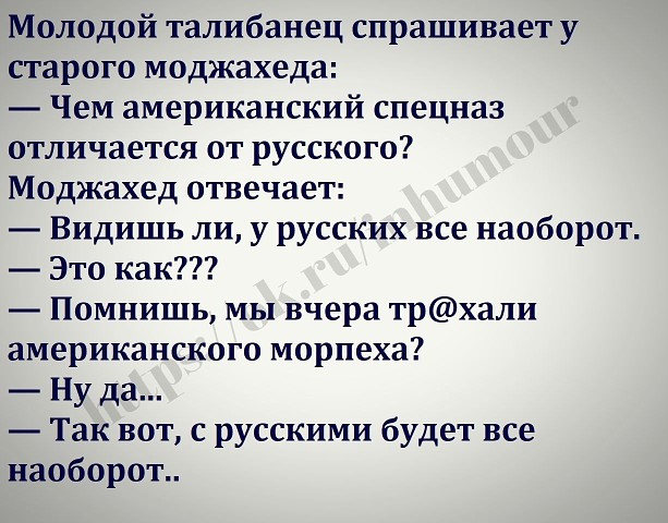 Я ведь пел в детстве: "Прекрасное далеко, не будь ко мне жестоко..." Весёлые