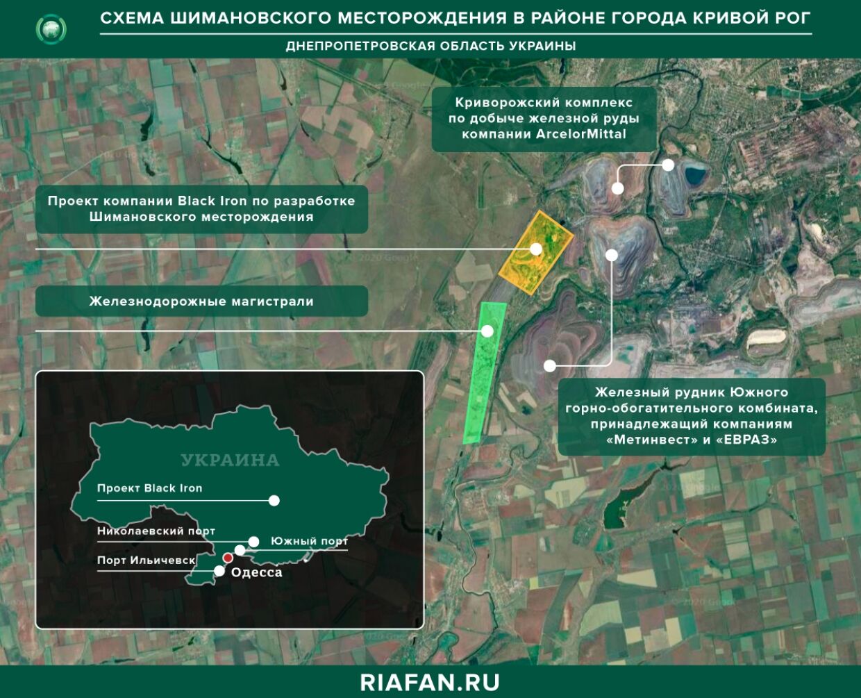 Схема Шимановского месторождения в районе Кривого Рога Днепропетровской области 