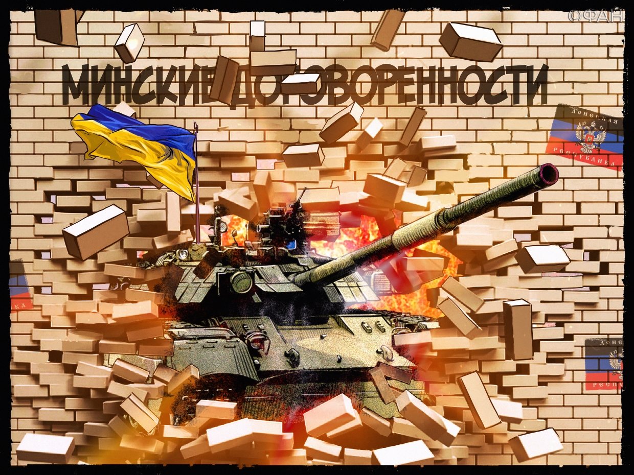Хамство и ложь как особенности поведения: политолог оценил угрозы Киева в адрес Донецка, возмутившие ОБСЕ