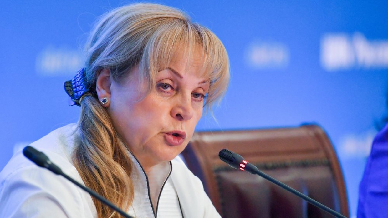 Памфилова подтвердила, что СМИ-иноагенты получат аккредитацию для освещения выборов
