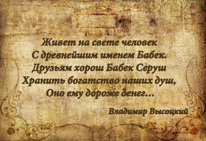 Как красавица-царевна из советской киносказки «Руслан и Людмила» вышла замуж за настоящего миллионера Как красавица-царевна из советской киносказки «Руслан и Людмила» вышла замуж за настоящего миллионера