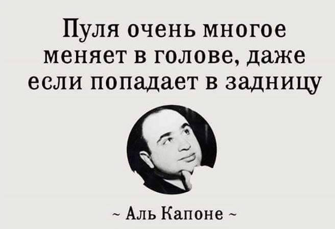 Депрессия — это когда включаешь интернет и не знаешь куда пойти анекдоты,веселье,демотиваторы,приколы,смех,юмор