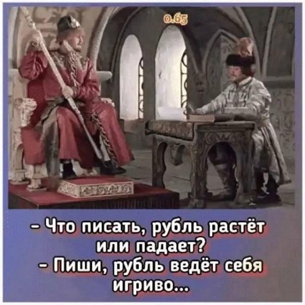 Угарные картинки с юмором Угарные картинки с юмором