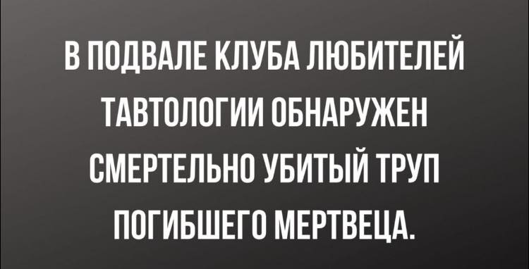 Юмор из интернета 657 веселье,позитив,смех,улыбки,юмор