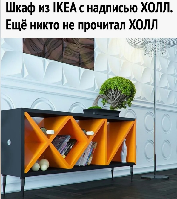 Обычная награда за хорошо выполненную работу - это еще больше работы Обычная награда за хорошо выполненную работу - это еще больше работы девушку, чужих, новых, закончим, пожалуй, прилагается, женам, чужим, предпочитаете, зовут, Почему, Ржевский, Поручик, Куплю, только, откликается, Анжела, встреч
