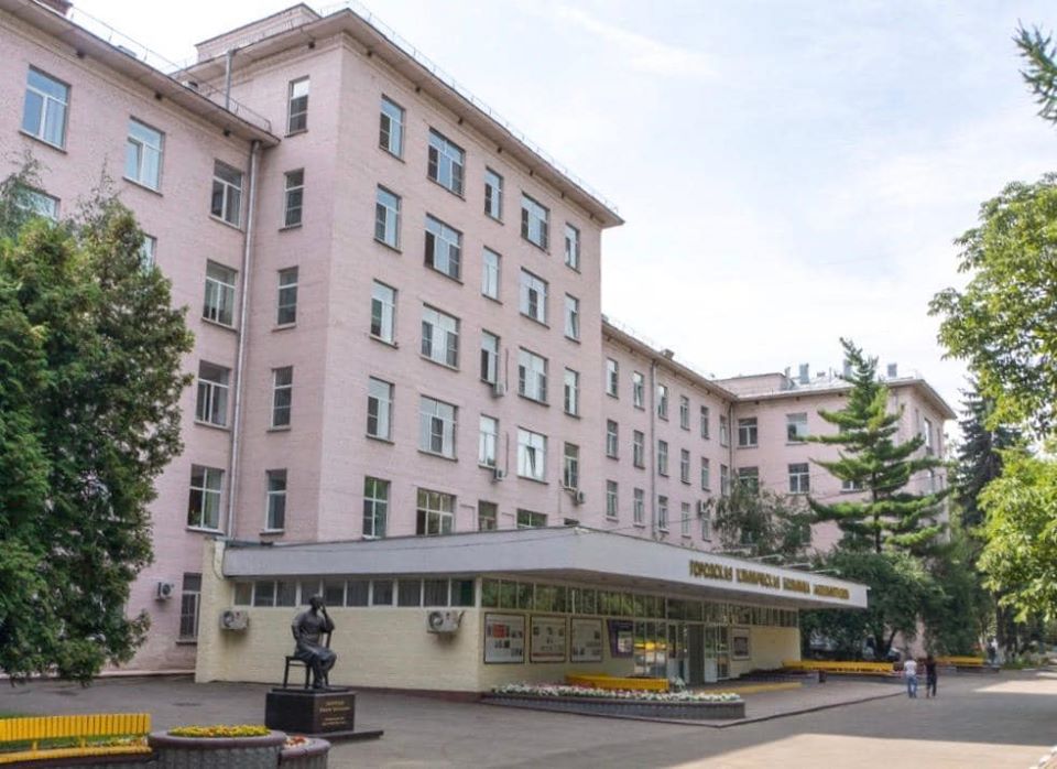 Сайт 64 больница больница москва