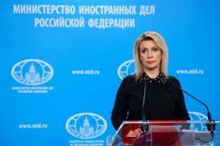 Захарова рассказала о физической угрозе для российских дипломатов