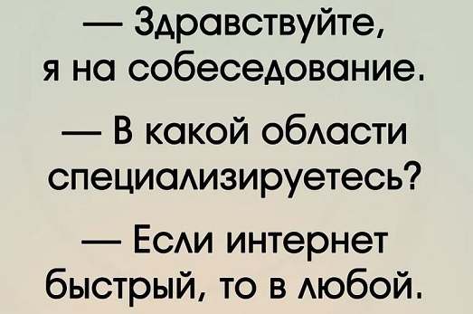 Вчера смешал две марки коньяка: Вчера смешал две марки коньяка: