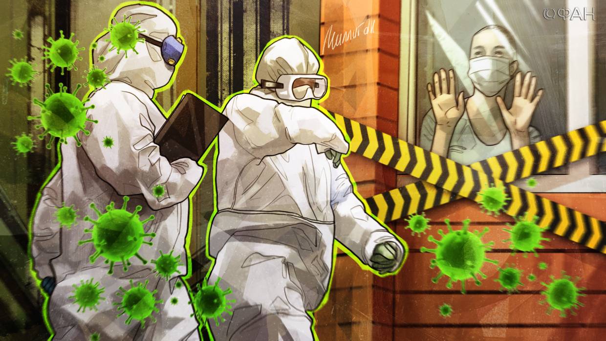 Главные новости дня: 29 октября Главные новости дня: 29 октября Общество