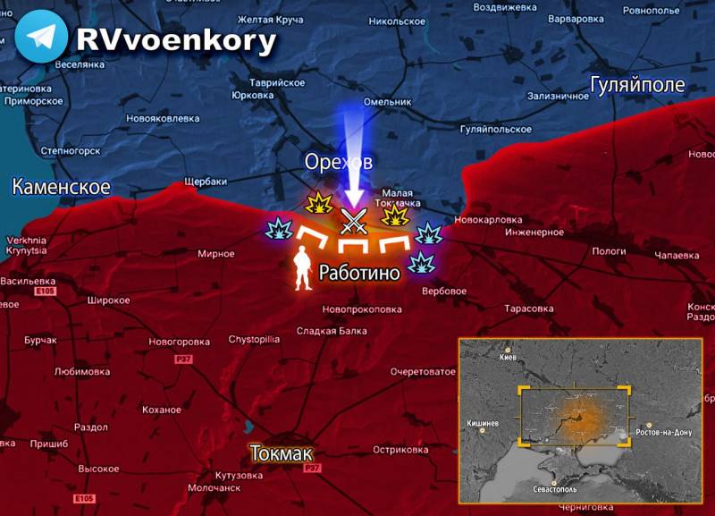 ПОСЛЕДНИЕ НОВОСТИ: 09.06.2023 ПОСЛЕДНИЕ НОВОСТИ: 09.06.2023 новости