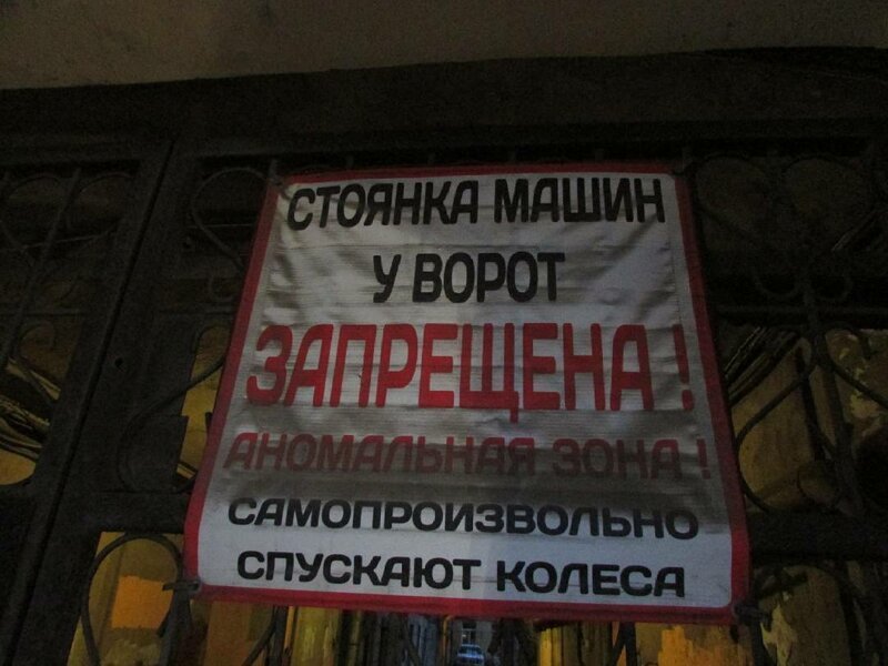 Приходит женщина к врачу вместе с сыном Приходит женщина к врачу вместе с сыном анекдоты