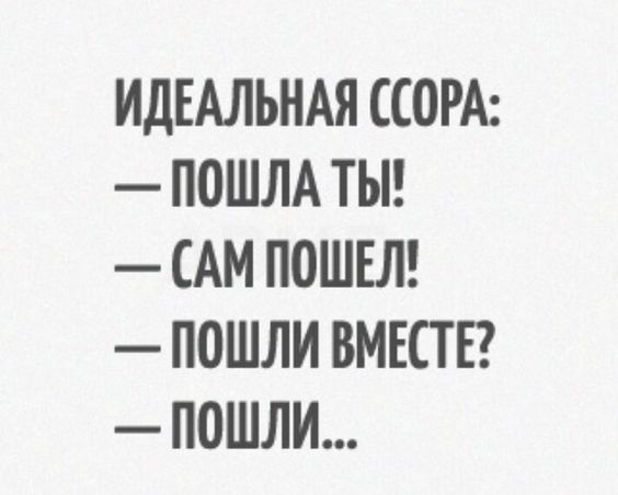 "Расстегай",- это не мясо и не рыба. Это команда в армии 