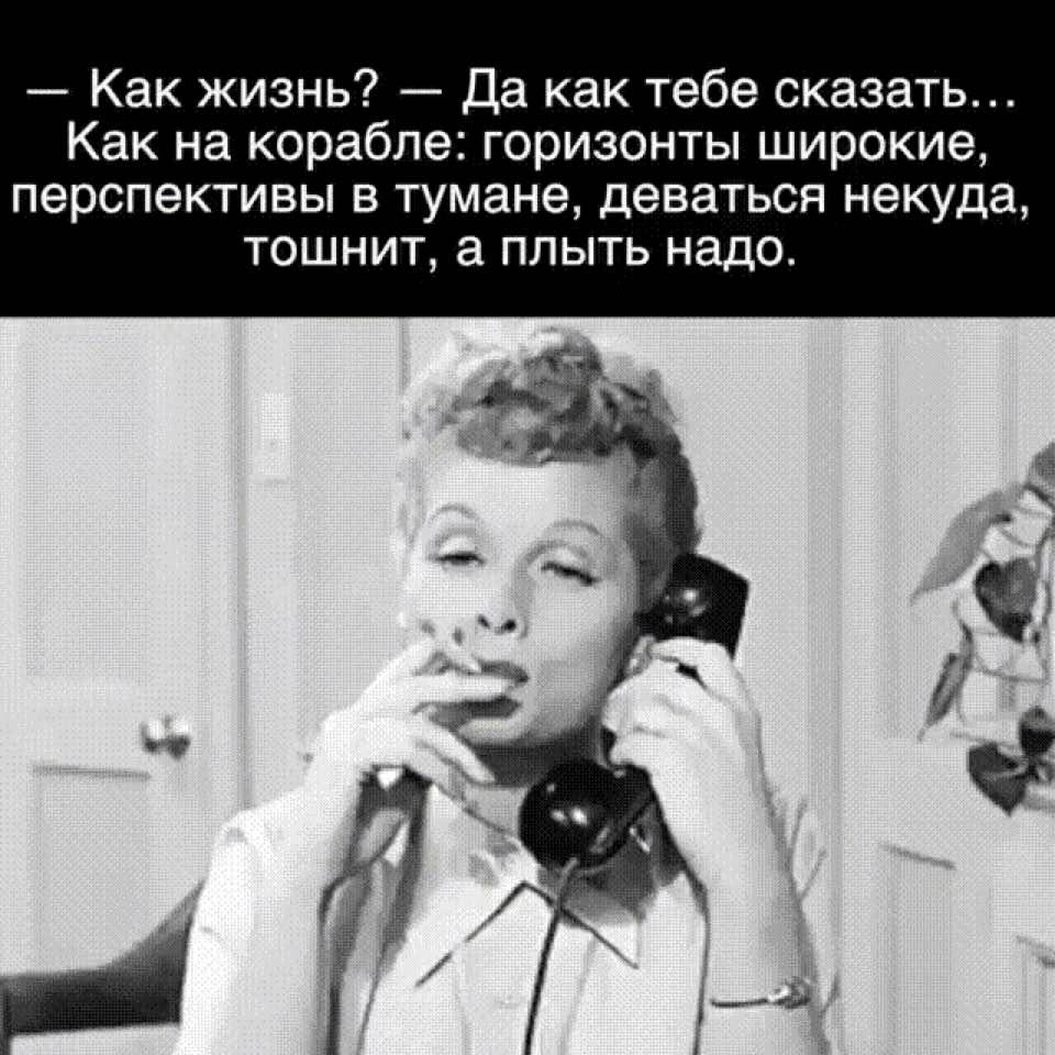 - Ты обещал жениться на мне этим летом! - Давай будем честны, разве это лето?.. анекдоты,веселые картинки,демотиваторы,приколы