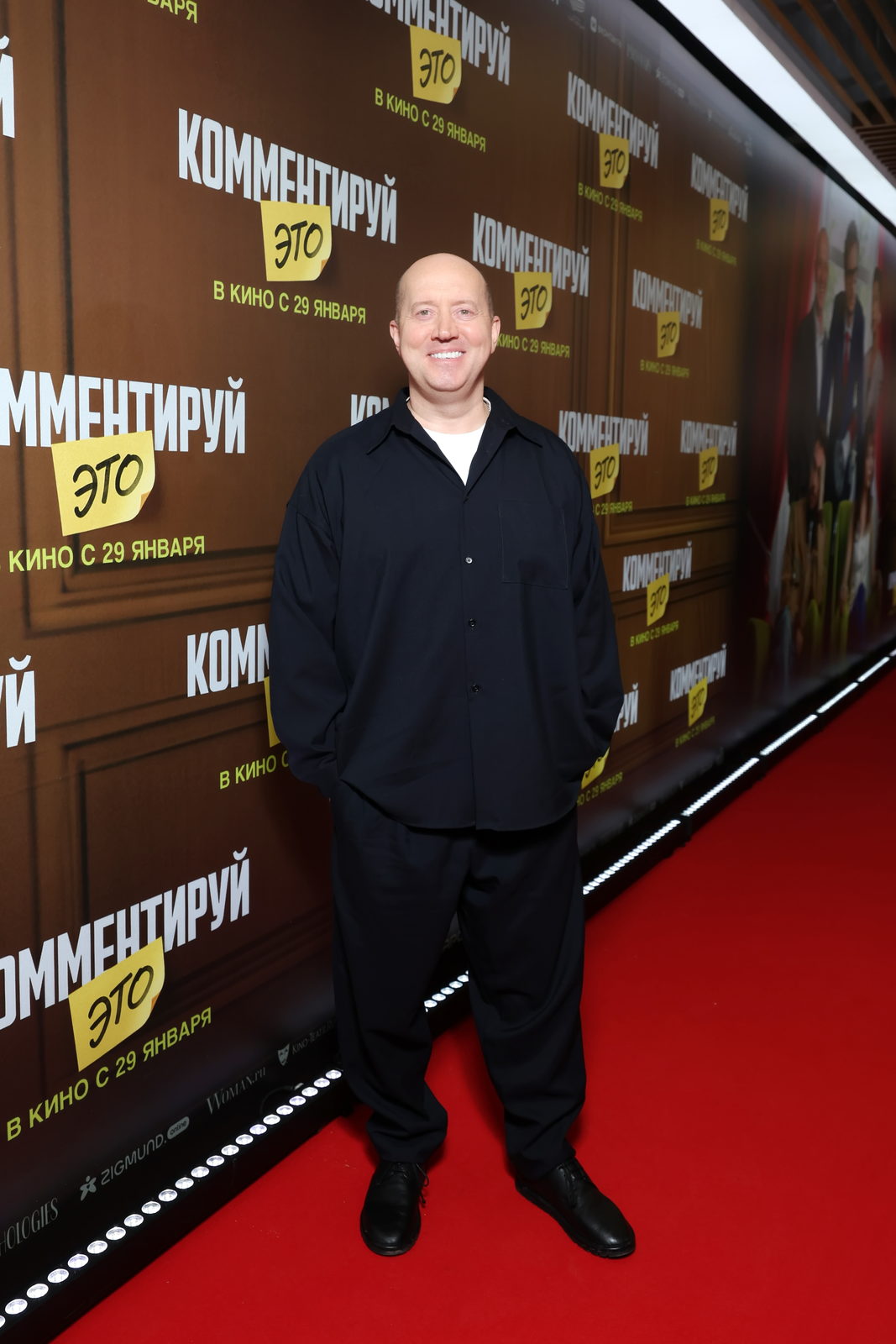  Александр Петров, Юлия Хлынина и Олег Савостюк