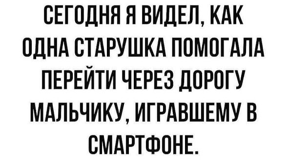 Вчера смешал две марки коньяка: Вчера смешал две марки коньяка: