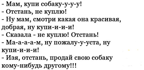 Для каких людей холодильники делают белого цвета? Для голодных в темноте 