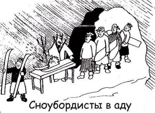 Самые весёлые картинки дня Самые весёлые картинки дня