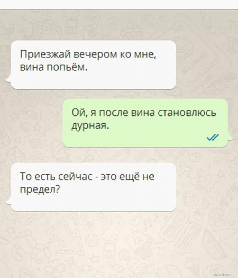 Кризис в делах фирмы - это когда на работу вы идете не только со своей туалетной бумагой, но и с ведром воды отношения,приколы,юмор