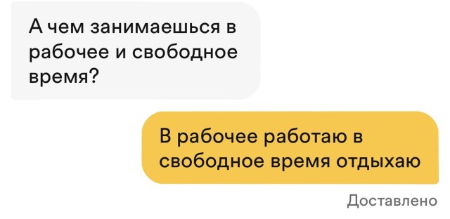 Подборка прикольных картинок Подборка прикольных картинок приколы,смешные картинки,юмор