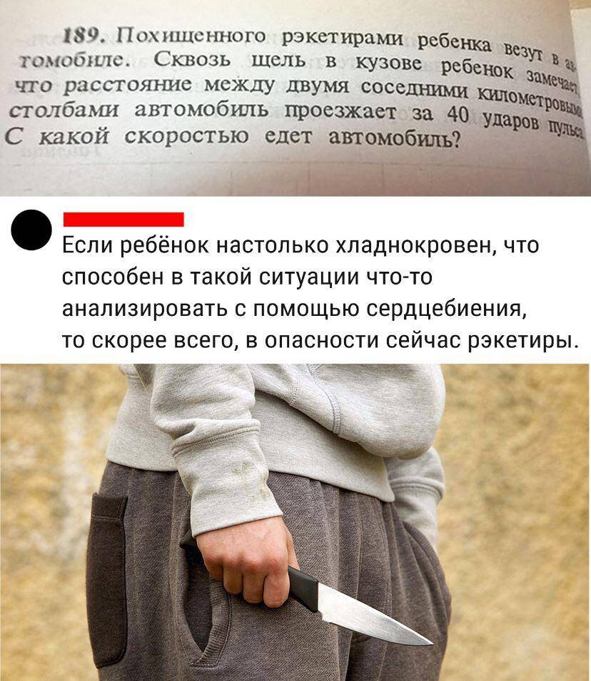 Из-за идиотов всё труднее жить дуракам — смешные картинки с надписями Из-за идиотов всё труднее жить дуракам — смешные картинки с надписями