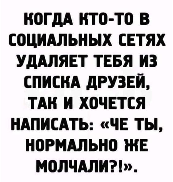 "Расстегай",- это не мясо и не рыба. Это команда в армии 