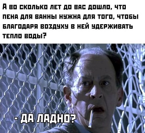 Пять минут хорошего настроения город одесса,Дональд Трамп,комиссия по проверке техники,одесский оперный театр,одесский оперный театр,город одесса,Оперный театр,Яблоко