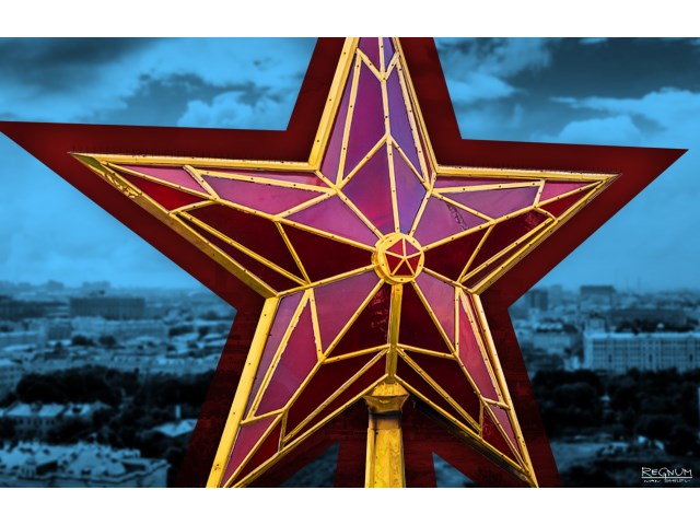 Россия и глобальное влияние геополитика