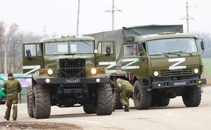 Онлайн-анализ боевых сводок: «Спецоперация Z» расползается за пределы Украины