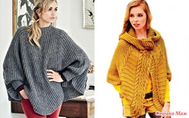 А мы вяжем и думаем, а модно? А носят? Сомневаемся... А зря, модно всё! вязание,женские хобби,рукоделие,своими руками,умелые руки