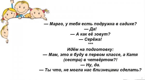 ЮМОР ОТ МЕЛКИХ ЮМОР ОТ МЕЛКИХ прикол,юмор