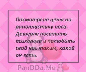 Новая порция из 15 жизненных и смешных коротких рассказов из сети 