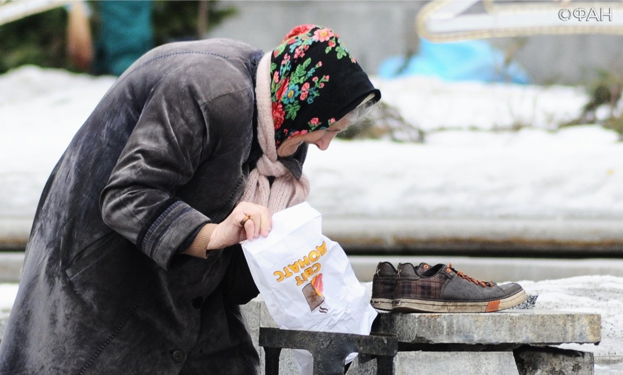 На Украине из списков получателей льгот вычеркнут десятки тысяч человек