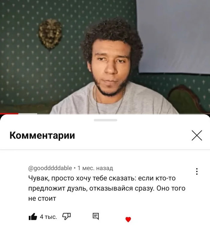 С возрастом перестаёшь завидовать богатым и начинаешь завидовать здоровым С возрастом перестаёшь завидовать богатым и начинаешь завидовать здоровым