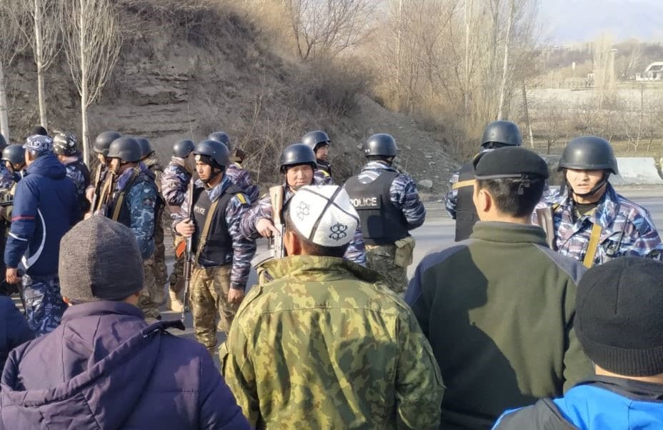 «Мина» под национальную безопасность Кыргызстана? геополитика