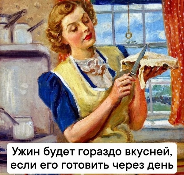 И дольше века длится ночь, когда на дискотеке дочь И дольше века длится ночь, когда на дискотеке дочь говорит, когда, просто, звонок, взрослого, черный, почти, знаешь, будет, вперед, может, взрослый, чтобы, человек, Здравствуйте, очень, Ребенок, давай, свадьба, моргает