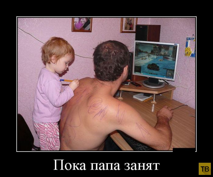 Выбирай желания правильно 