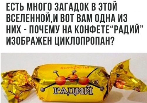 И дольше века длится ночь, когда на дискотеке дочь