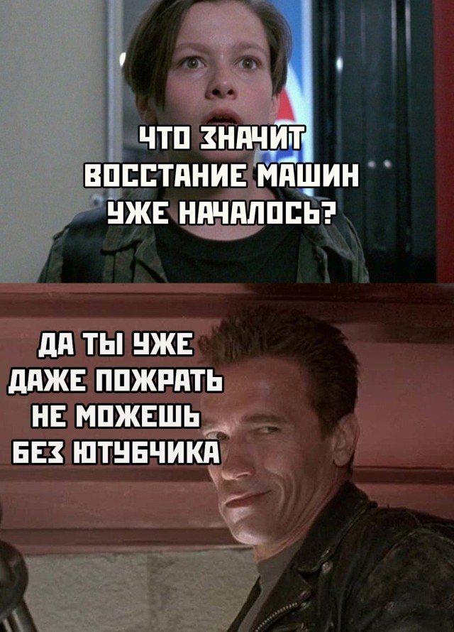 Подборка прикольных картинок Подборка прикольных картинок приколы,смешные картинки,юмор