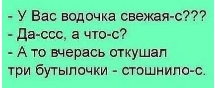 Для каких людей холодильники делают белого цвета? Для голодных в темноте 