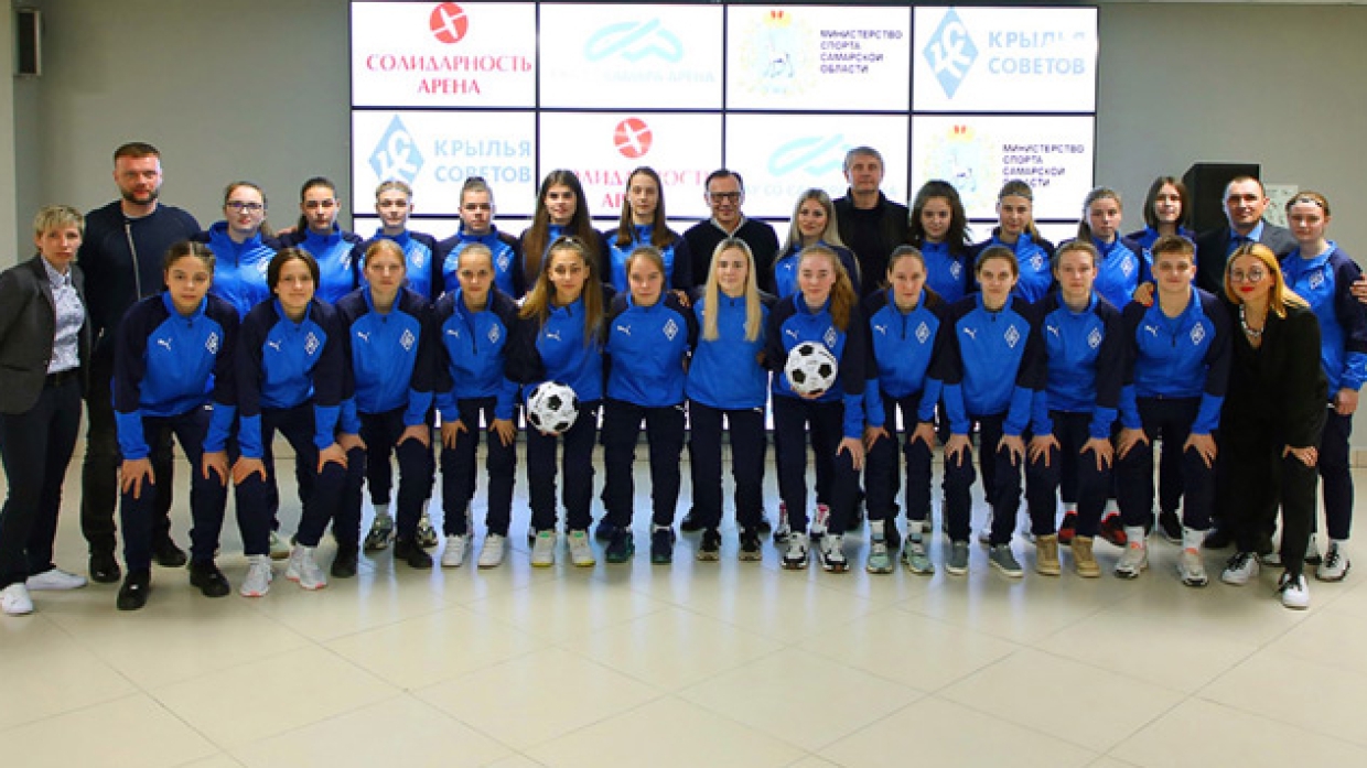 Федеральный центр поможет развитию футбола в самарском регионе
