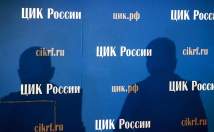 В. Жуковский: ЦИК превратился в цирк