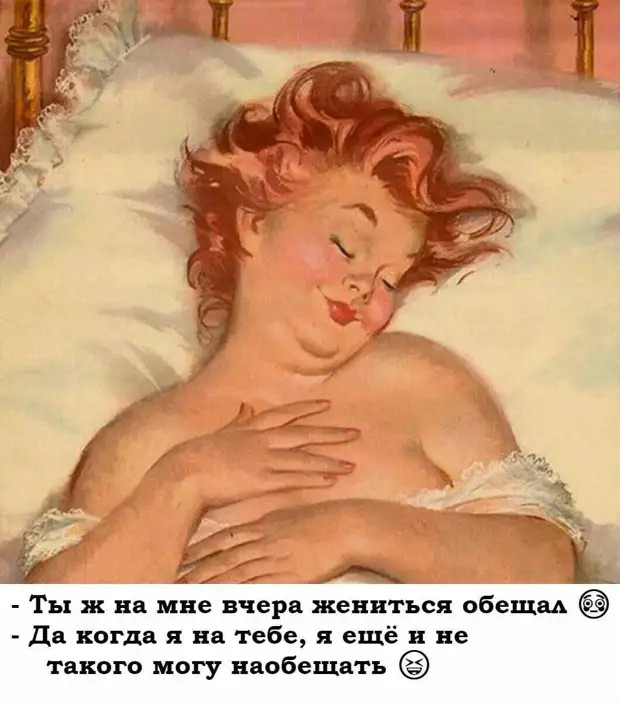 На дегустации вина: Все чувствуют нотки абрикоса, сливок и винограда. Я чувствую, что уже накидался На дегустации вина: Все чувствуют нотки абрикоса, сливок и винограда. Я чувствую, что уже накидался чтобы, нужно, слава, мужчины, домой, женой, думал, хорошо, выйти, только, ошиблись, время, закрывал, устану…, понимаю, наверное, Рыбаксвидетель, дверью, пройти, метров