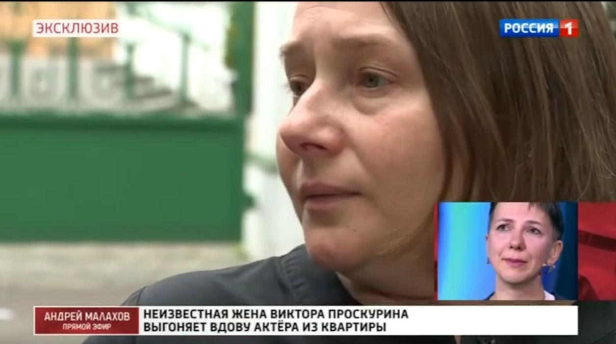 Александра проскурина актриса дочь виктора проскурина фото Неизвестная жена