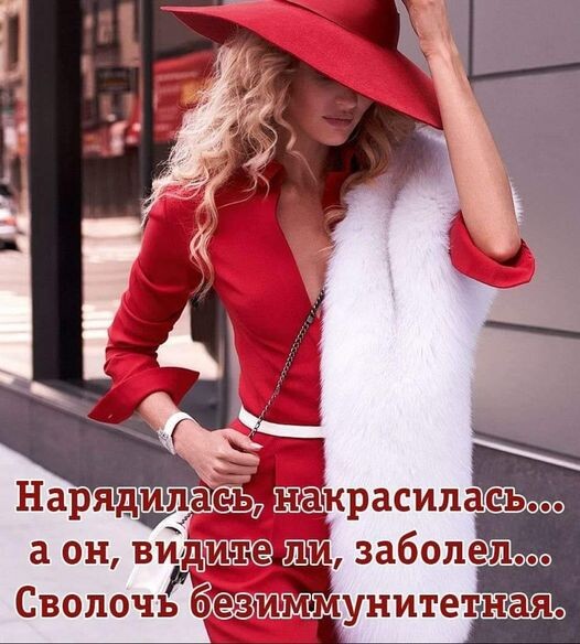 - Ты почему такой грустный? - Грустный? Не то слово!... Студент, Преподаватель, почему, Сколько, кажется, Вовочка, смотрел, сквер, пацаны, гоняли, время, скейтах, грустно, думал, сквере, классно, классе, урока, человекаВо, такой