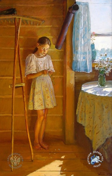 Художник Чайников Григорий Леонтьевич Художник Чайников Григорий Леонтьевич