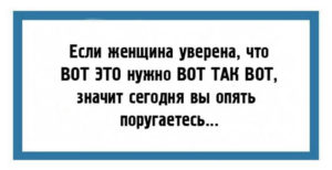 24 юмористические открытки с шутками из повседневной жизни 