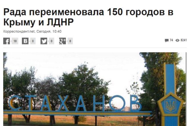 Страна 404 что это значит простыми. Страна 404. Country 404. Страна 404 Россия. Страна 404 Мем.