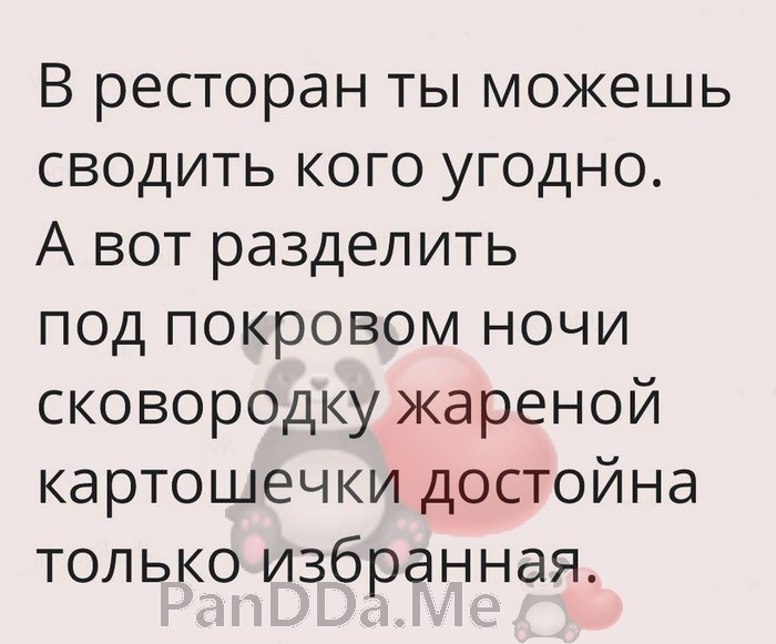 Готовы улыбнуться? Тогда срочно читайте эту веселую подборку с приятными историями 